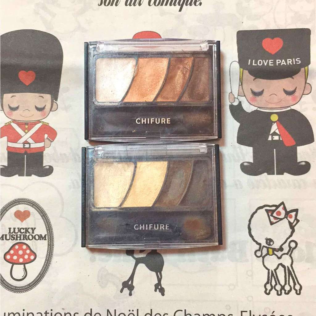 グラデーション アイ カラー(チップ付)/ちふれ/アイシャドウパレットを使ったクチコミ(1枚目)