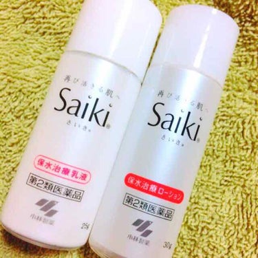 さいきa 保水治療ローション（医薬品）/Saiki/その他を使ったクチコミ（1枚目）