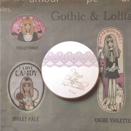 マットシフォン UVホワイトニングベースN/KiSS/化粧下地を使ったクチコミ(1枚目)