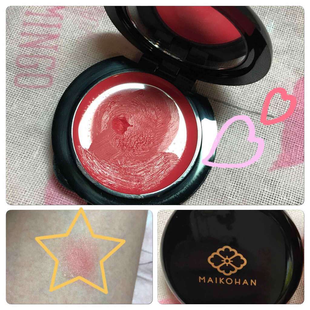 練紅/舞妓はん/ジェル・クリームチークを使ったクチコミ（1枚目）