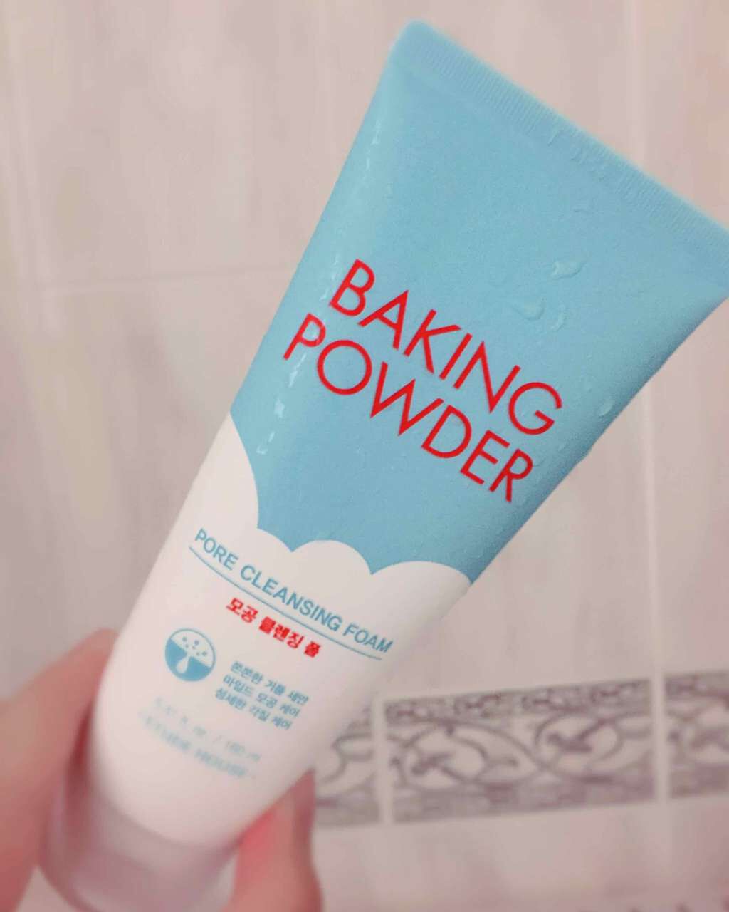 BP クレンジング フォーム/ETUDE/洗顔フォームを使ったクチコミ（1枚目）