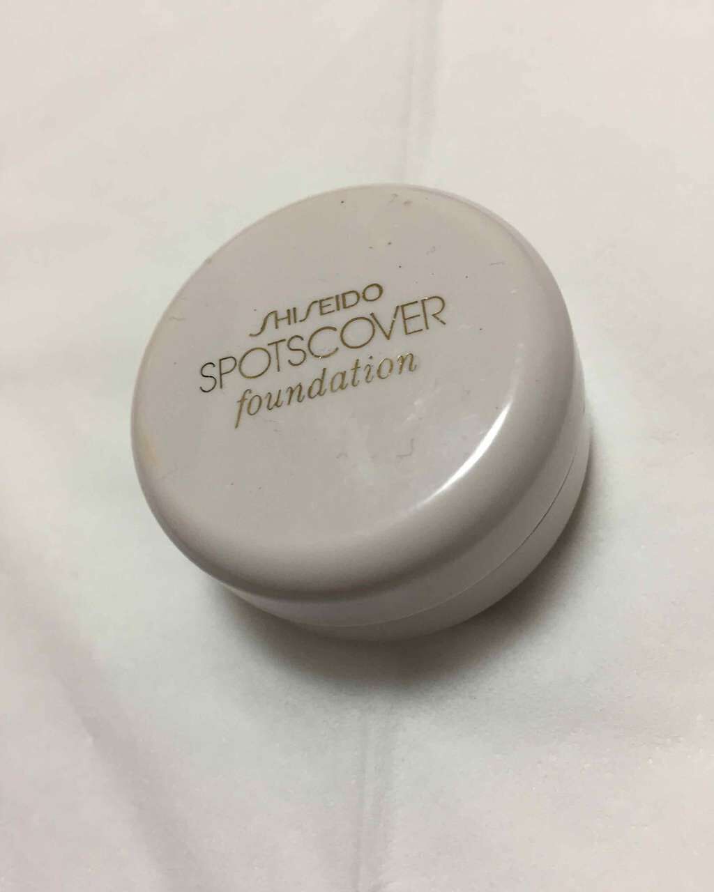 スポッツカバー ファウンデイション/SHISEIDO/クリームコンシーラーを使ったクチコミ(1枚目)