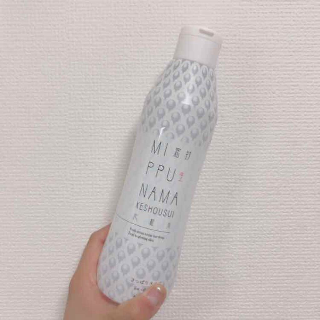 ファイブランク 密封生化粧水 さっぱりタイプ/5LANC/化粧水を使ったクチコミ(1枚目)