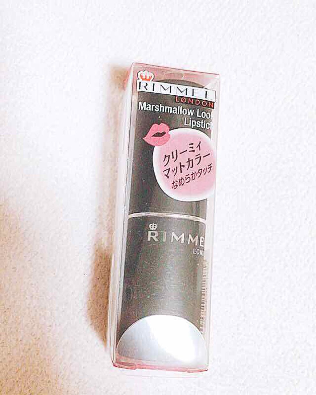 マシュマロルック リップスティック/リンメル ロンドン/口紅を使ったクチコミ（2枚目）