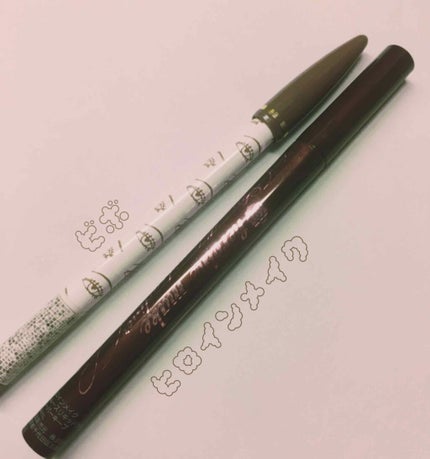 アイフル アイライナーA 02 ブラウン/ビボ/ペンシルアイライナーを使ったクチコミ(1枚目)