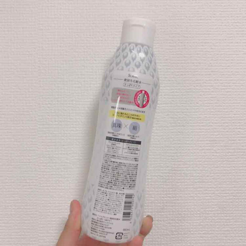 ファイブランク 密封生化粧水 さっぱりタイプ/5LANC/化粧水を使ったクチコミ(2枚目)