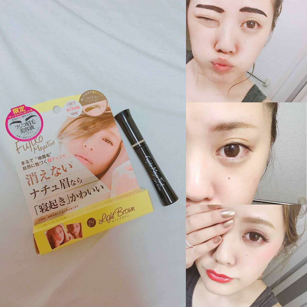 フジコ眉ティントSV/Fujiko/眉ティントを使ったクチコミ(1枚目)