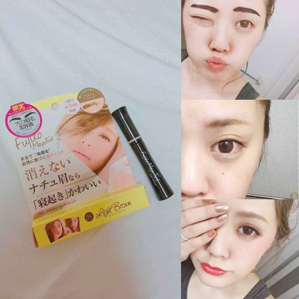 フジコ眉ティントSV/Fujiko/眉ティントを使ったクチコミ(1枚目)