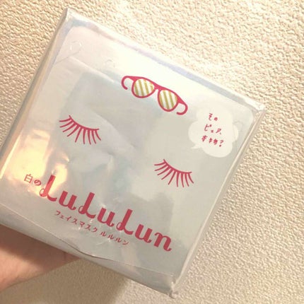 ルルルンピュア 白(クリア)/ルルルン/シートマスク・パックを使ったクチコミ(1枚目)