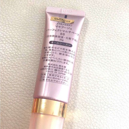 パーフェクトマルチベースBB/マキアージュ/BBクリームを使ったクチコミ(3枚目)