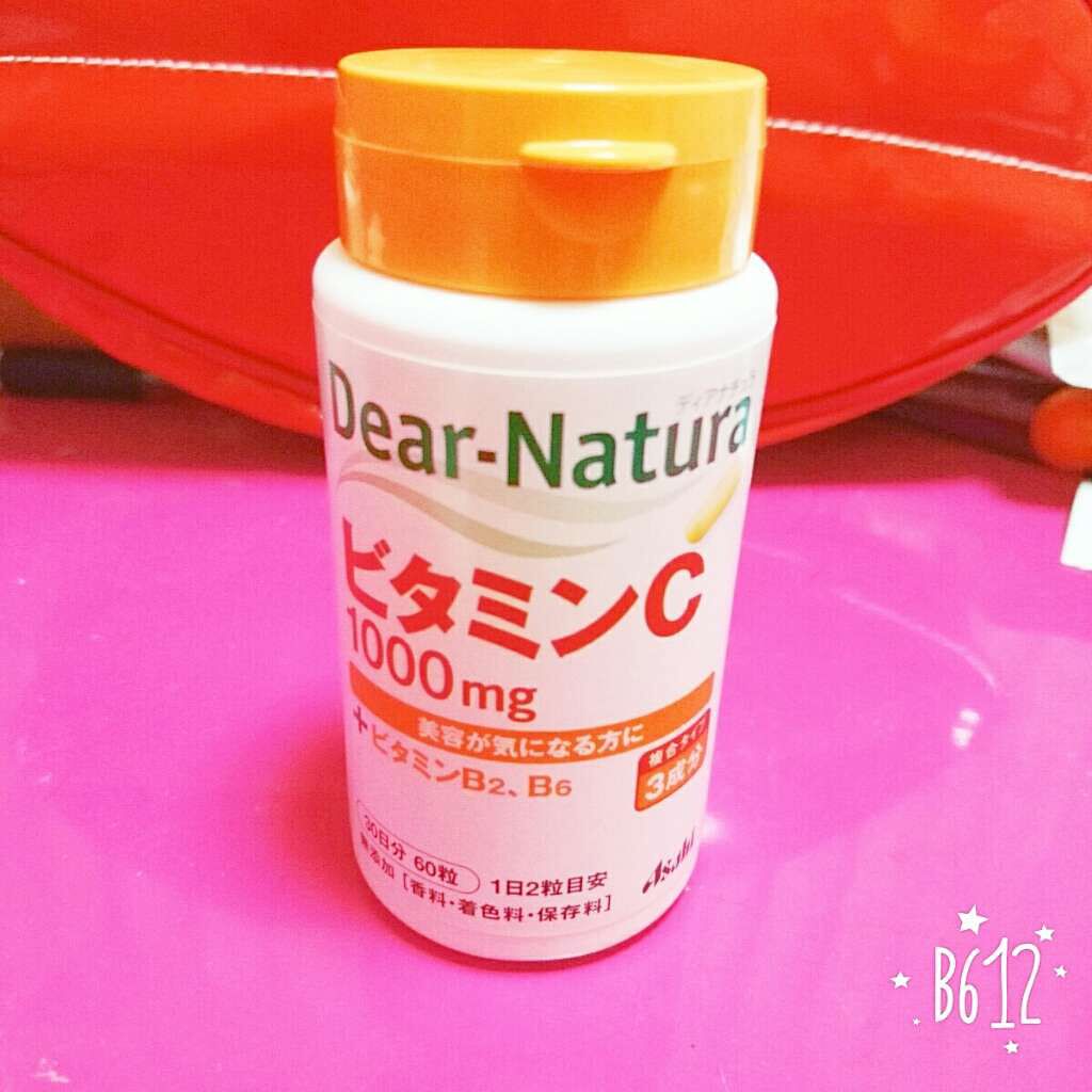 ビタミンC/Dear-Natura (ディアナチュラ)/健康サプリメントを使ったクチコミ(1枚目)