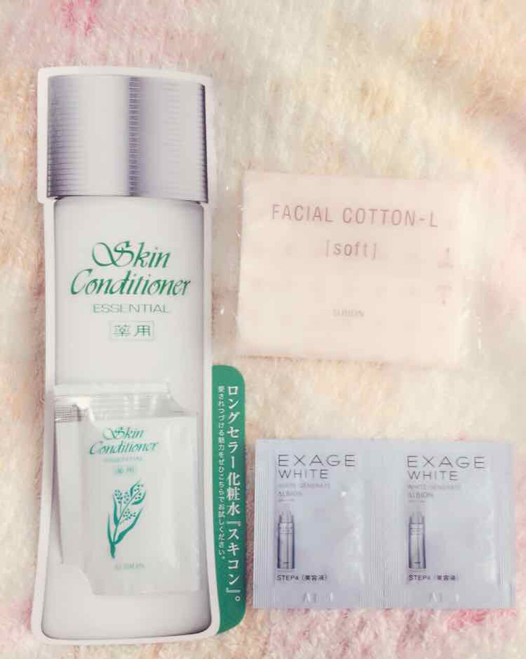 エクサージュホワイト ピュアホワイト ミルク II/ALBION/乳液を使ったクチコミ(2枚目)