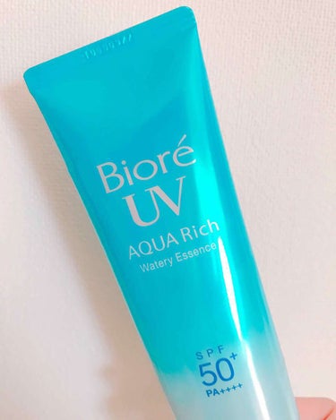 ビオレUVアクアリッチウォータリーエッセンス🌟
SPF50・PA++++で汗･水に強い日焼け止めです😚💖

良い点
💗化粧下地にもなる👍
💗ジェルなので伸びやすく肌にピタッと密着しベタつかずサラサラにな