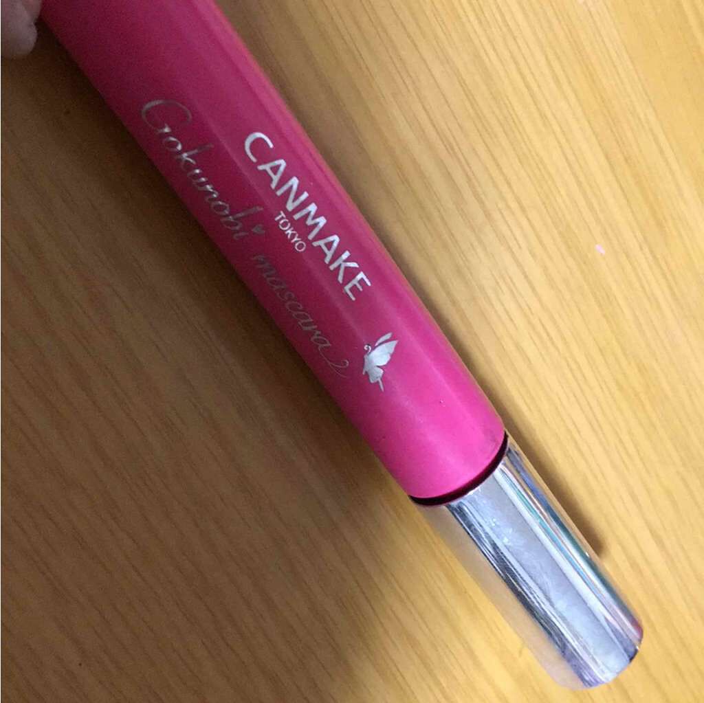 美容液マスカラ/エルシア/マスカラを使ったクチコミ（2枚目）