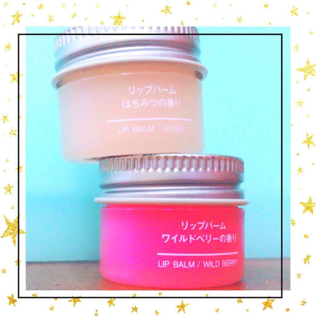 リップバーム・ワイルドベリーの香り/無印良品/リップケアを使ったクチコミ(1枚目)