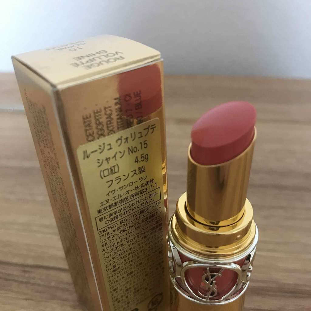ルージュ ヴォリュプテ シャイン/YVES SAINT LAURENT BEAUTE/口紅を使ったクチコミ(2枚目)