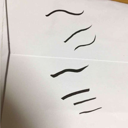 極細 アイライナーR/CEZANNE/リキッドアイライナーを使ったクチコミ(2枚目)