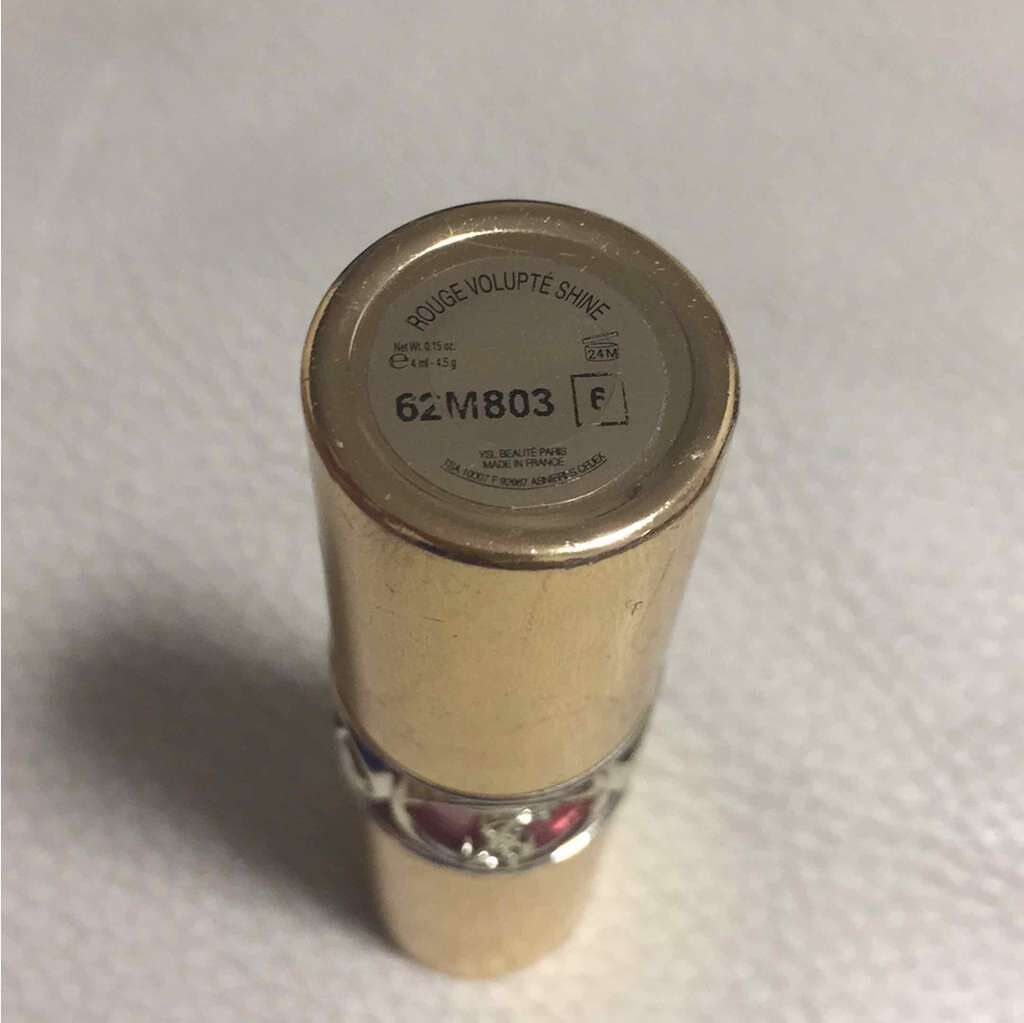 ルージュ ヴォリュプテ シャイン/YVES SAINT LAURENT BEAUTE/口紅を使ったクチコミ(3枚目)