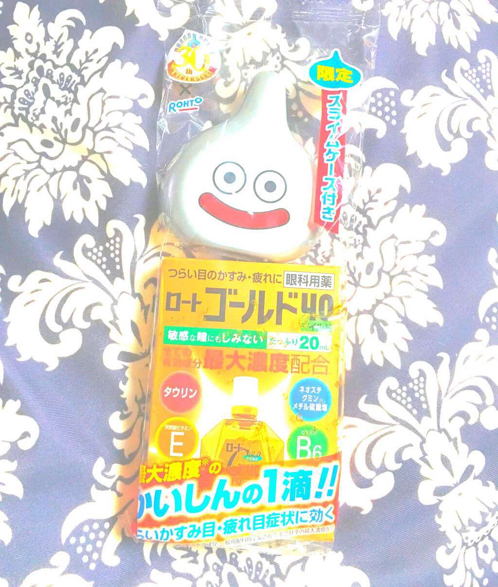 ロート ゴールド40マイルド(医薬品)/ロート製薬/その他を使ったクチコミ（1枚目）