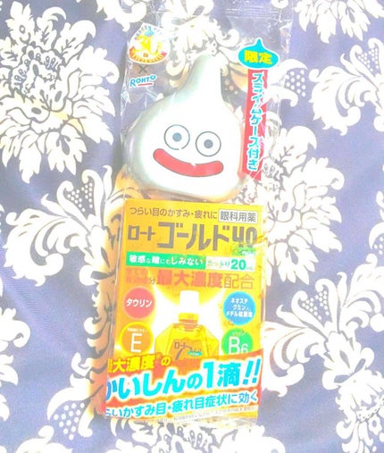 ロート ゴールド40マイルド(医薬品)/ロート製薬/その他を使ったクチコミ(1枚目)