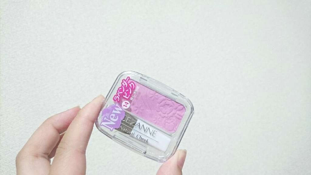 ナチュラル チークN/CEZANNE/パウダーチークを使ったクチコミ(1枚目)