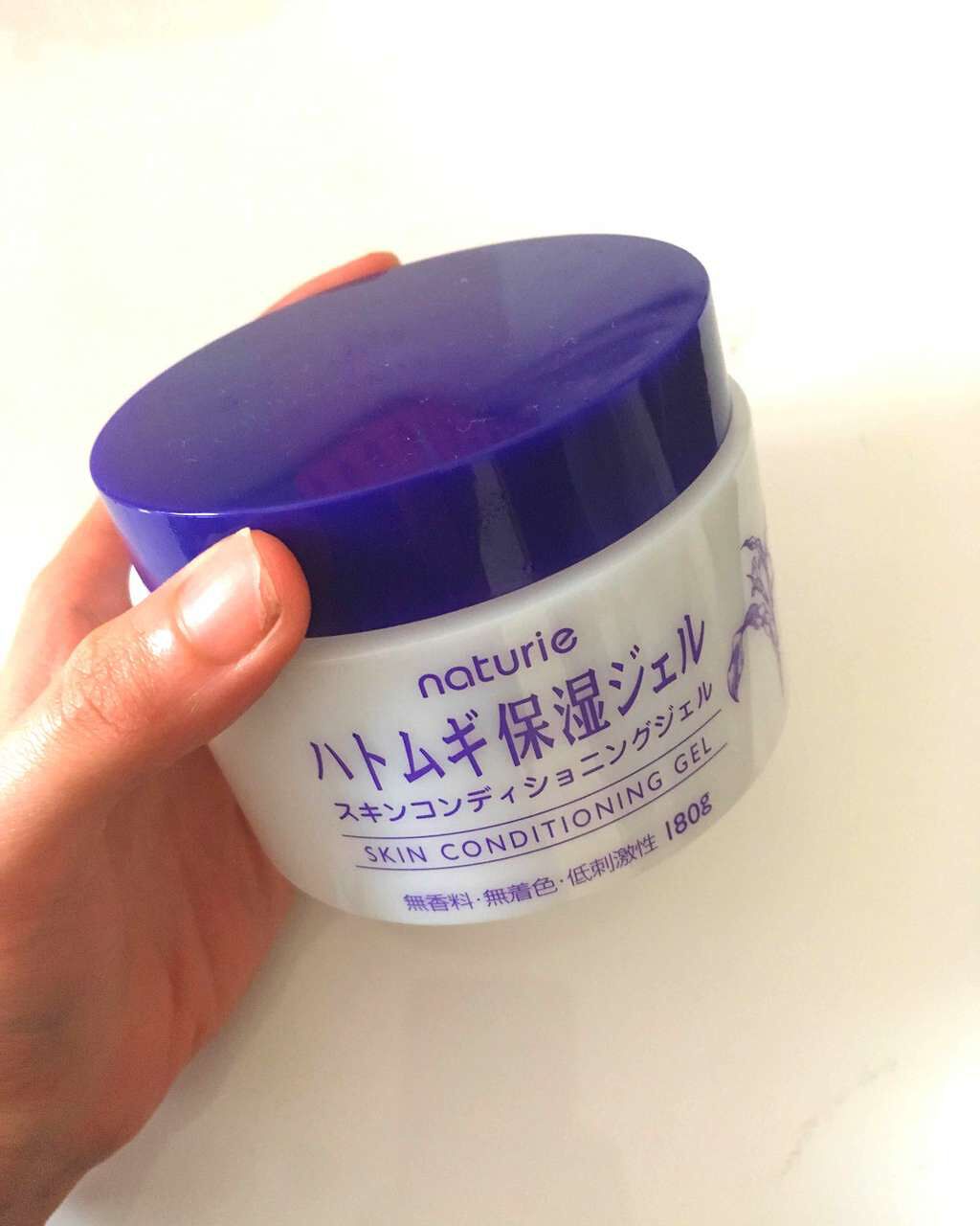 ハトムギ保湿ジェル(ナチュリエ スキンコンディショニングジェル)/ナチュリエ/美容液を使ったクチコミ(1枚目)