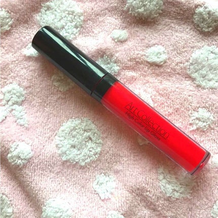 ATハイカラーリップグロス /セリア/リップグロスを使ったクチコミ(1枚目)