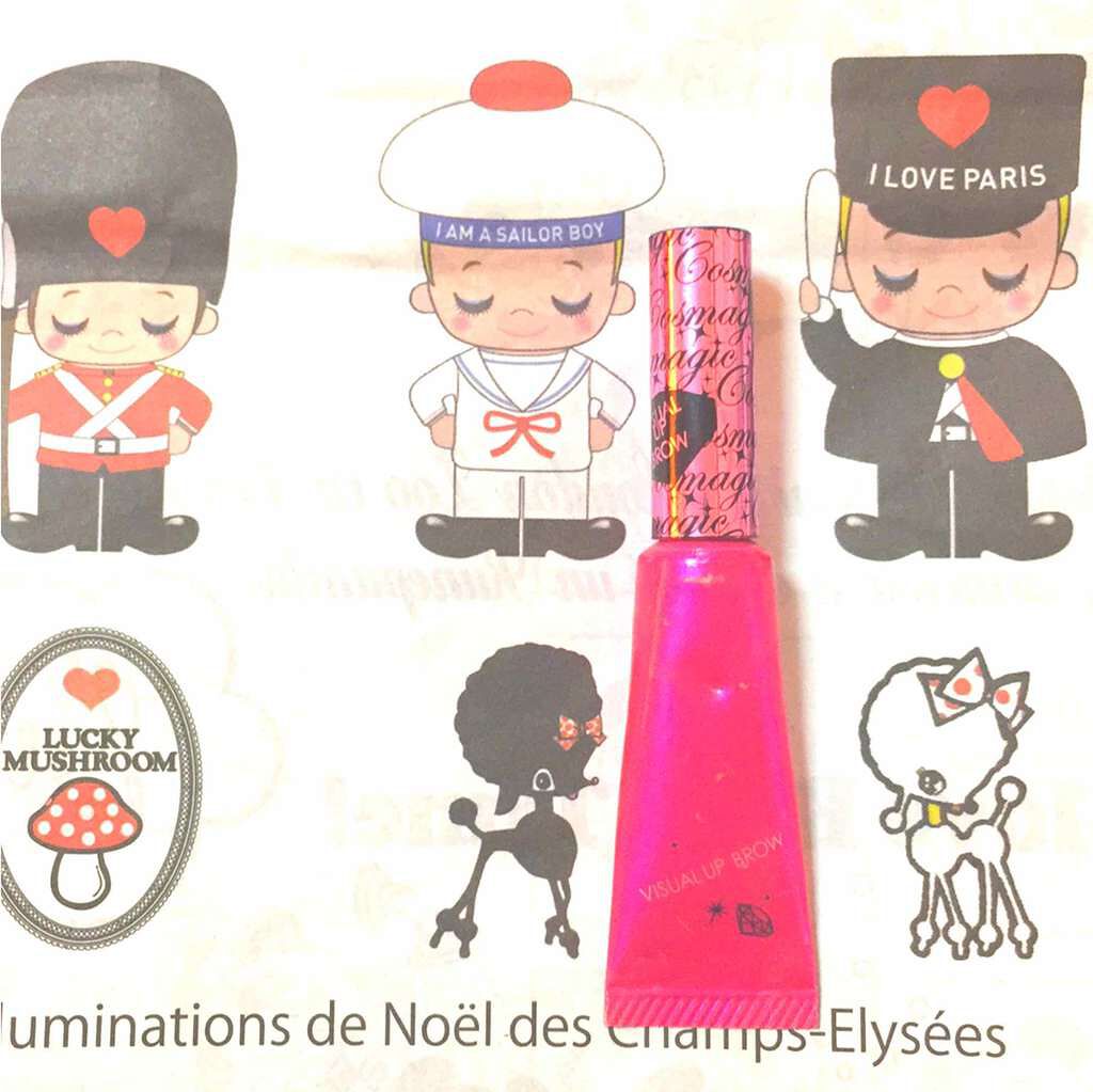 ビジュアルアップ ブロウ/コスマジック/眉マスカラを使ったクチコミ（1枚目）