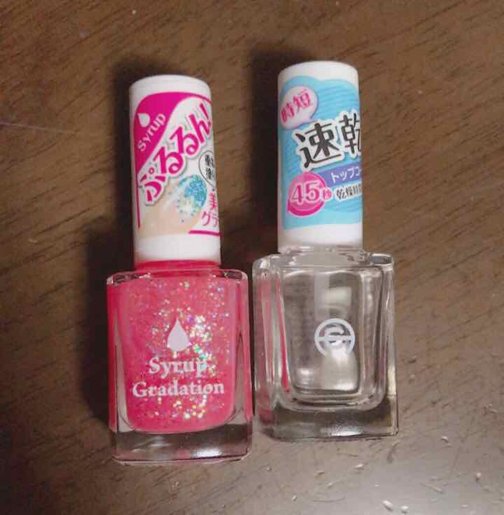 ATシロップグラデーションネイル/Art Collection/マニキュアを使ったクチコミ（3枚目）