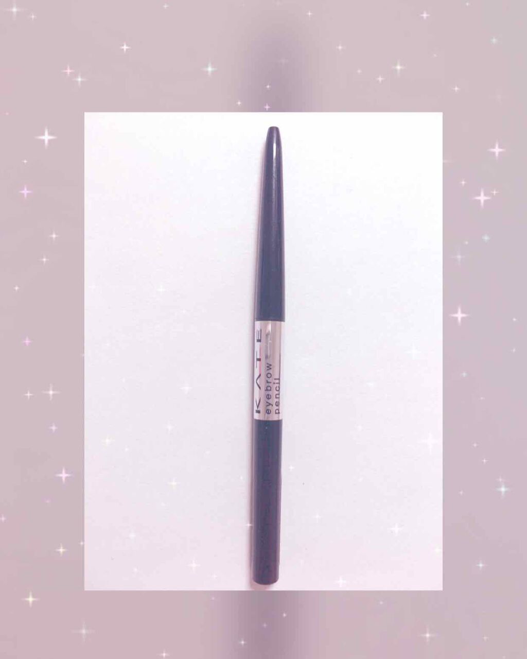 アイブロウペンシルN/KATE/アイブロウペンシルを使ったクチコミ(1枚目)