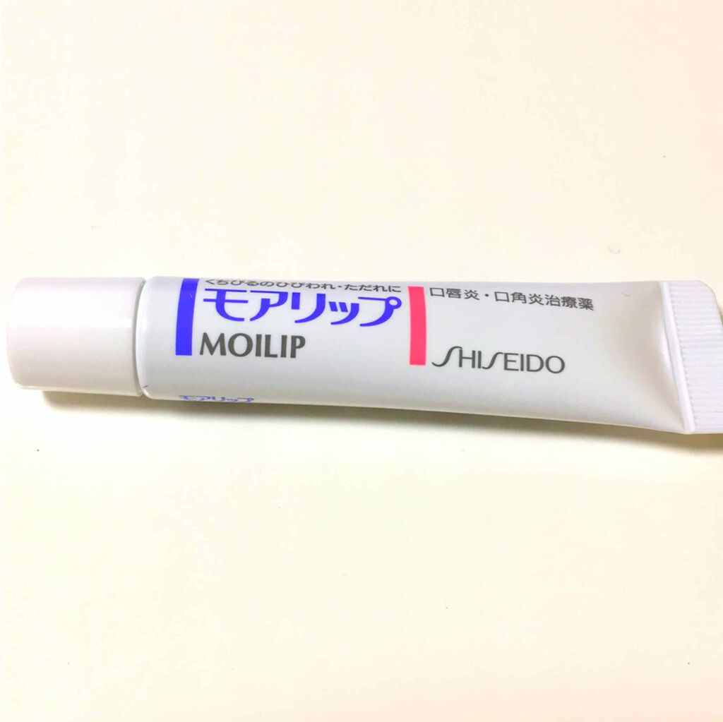 モアリップ N (医薬品)/資生堂薬品/その他を使ったクチコミ（1枚目）