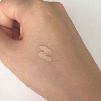 カバーパーフェクション チップコンシーラー/the SAEM/リキッドコンシーラーを使ったクチコミ(2枚目)