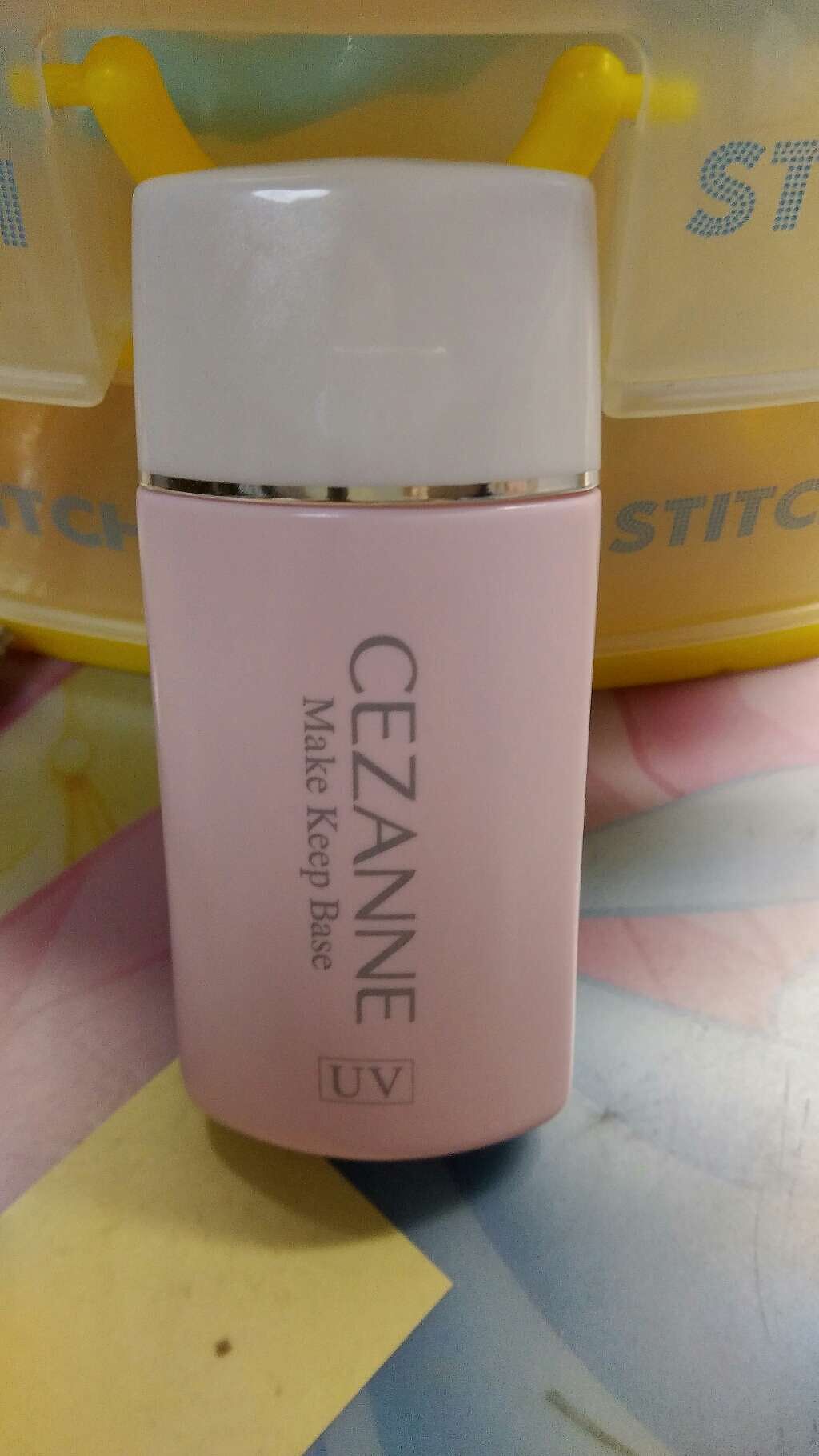 皮脂テカリ防止下地/CEZANNE/化粧下地を使ったクチコミ(1枚目)