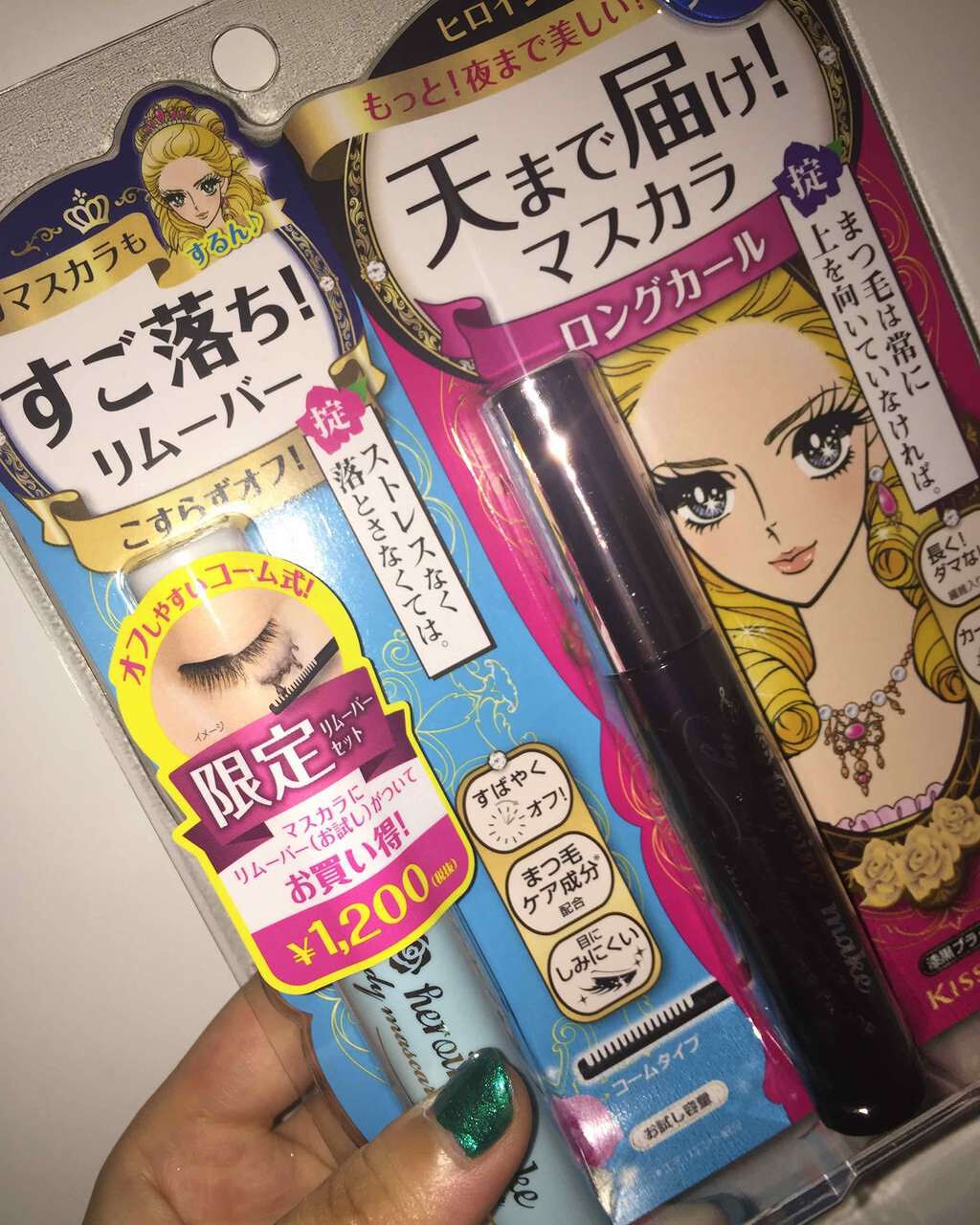 ロング&カールマスカラ スーパーWP/ヒロインメイク/マスカラを使ったクチコミ(1枚目)