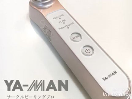 YA-MAN TOKYO JAPAN サークルピーリングプロのクチコミ「この度YA-MAN様より
お試しをさせて頂きました!!
サークルピーリングプロ 18,000円.....」(2枚目)