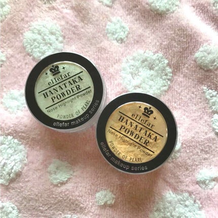 エルファー ハナ高パウダー/DAISO/ルースパウダーを使ったクチコミ(1枚目)