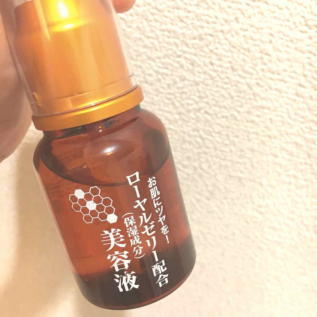 ローヤルゼリー配合 栄養ローション/DAISO/美容液を使ったクチコミ(1枚目)