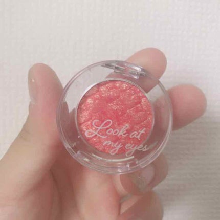 ルックアット マイアイジュエル/ETUDE/単色アイシャドウを使ったクチコミ(1枚目)