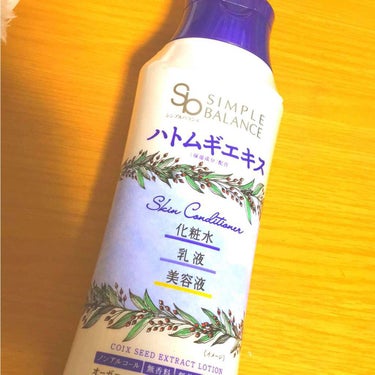 ハトムギエキスは、薬局のどこでも売ってます！
コスパがよく、量が多くて長持ちします。
化粧水、乳液、美容液が全て含まれるタイプは便利なので、私のようなめんどくさがりには最適です！
#化粧水 #美容液 #