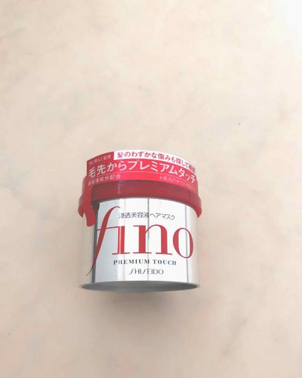 フィーノ プレミアムタッチ 濃厚美容液ヘアマスク/フィーノ/ヘアマスク・ヘアパックを使ったクチコミ(1枚目)