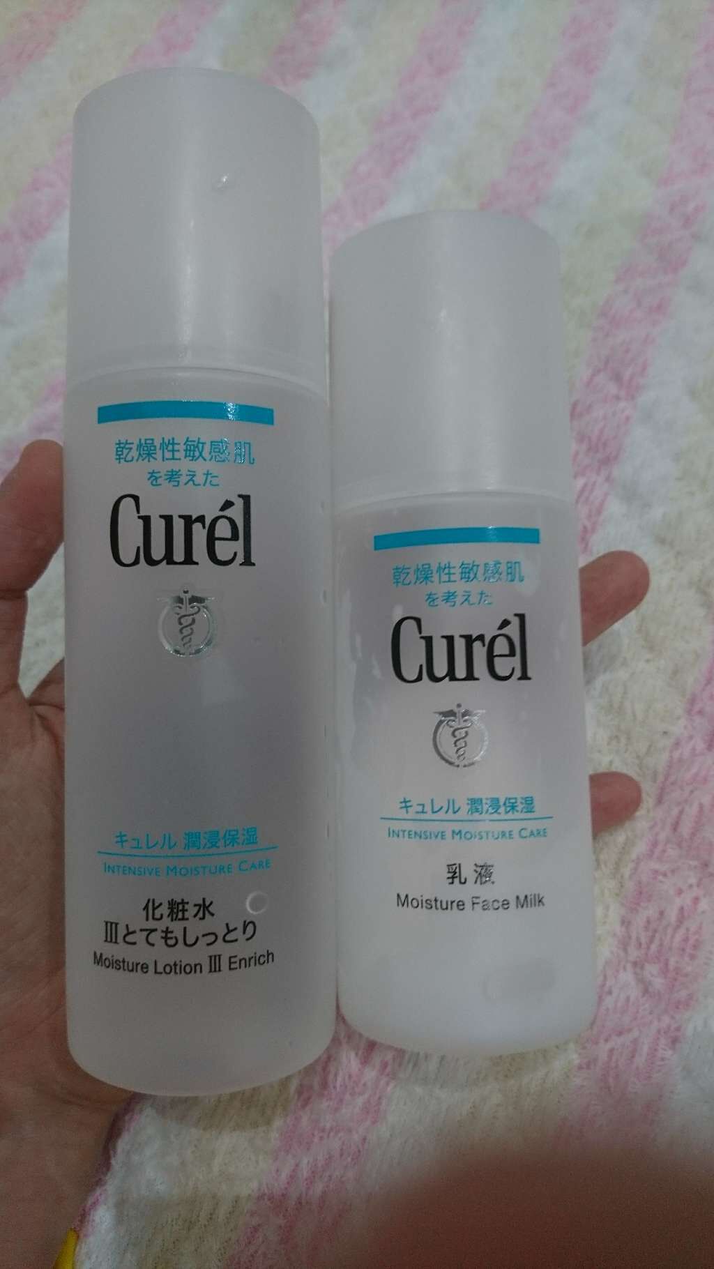 潤浸保湿 乳液/キュレル/乳液を使ったクチコミ（1枚目）