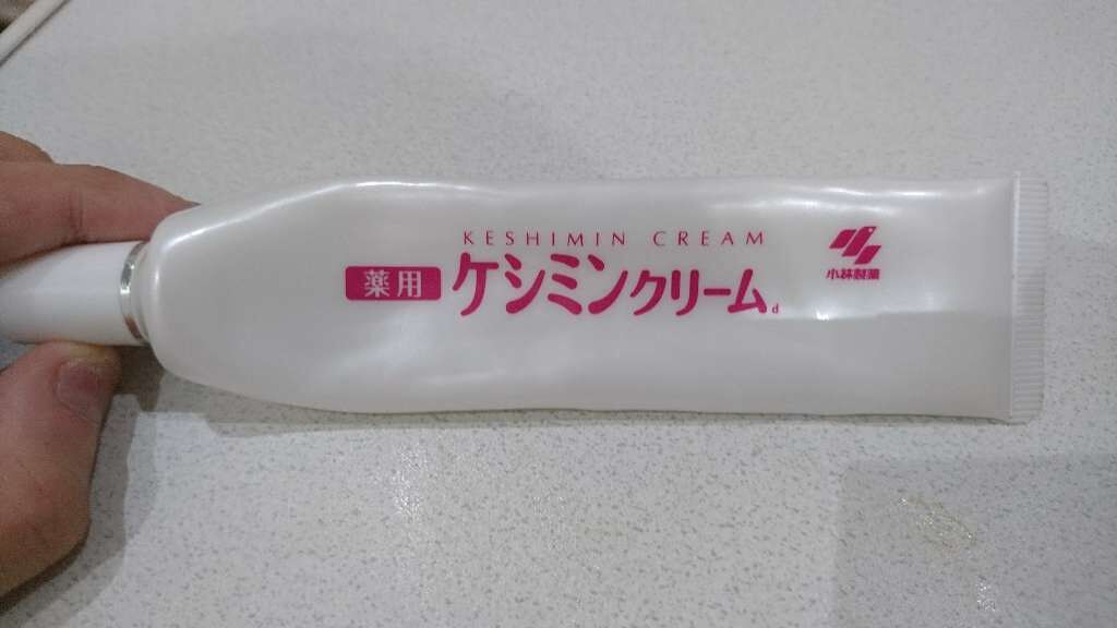 ケシミンクリームc/ケシミン/フェイスクリームを使ったクチコミ（1枚目）
