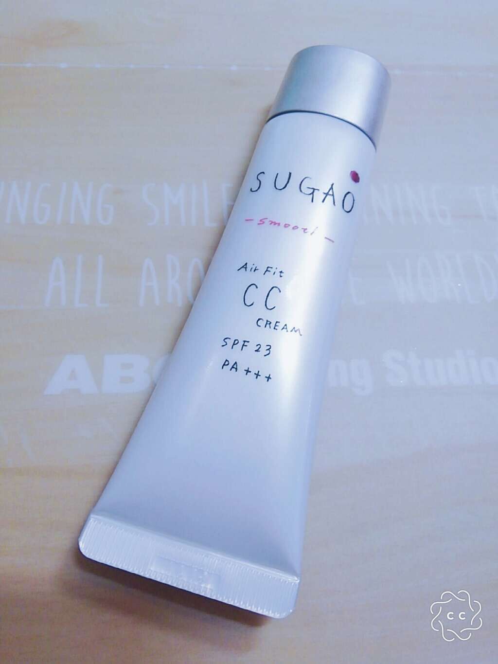 エアーフィット CCクリーム/SUGAO®/CCクリームを使ったクチコミ(1枚目)