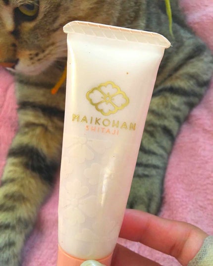 舞妓はん 化粧下地/舞妓はん/化粧下地を使ったクチコミ(2枚目)