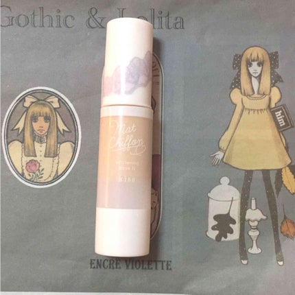 マットシフォン UVホワイトニングベースN/KiSS/化粧下地を使ったクチコミ(3枚目)