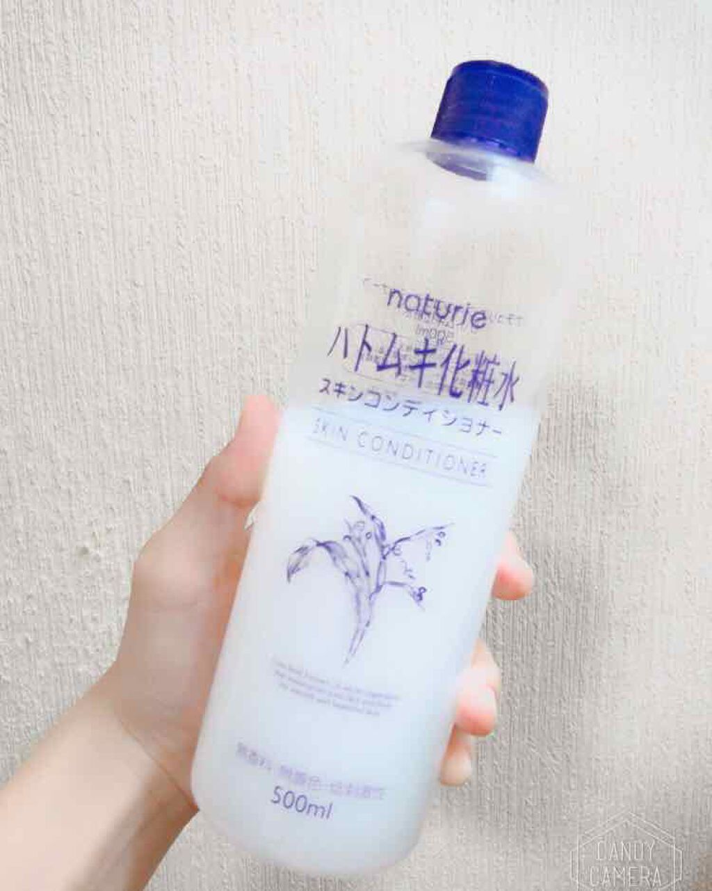 ハトムギ化粧水(ナチュリエ スキンコンディショナー R )/ナチュリエ/化粧水を使ったクチコミ(1枚目)