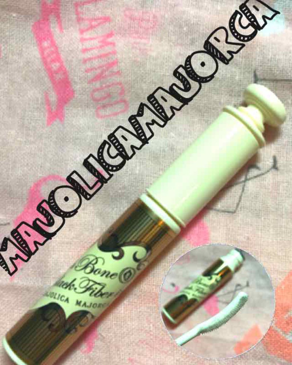 ラッシュボーン ブラックファイバーイン/MAJOLICA MAJORCA/マスカラ下地を使ったクチコミ(1枚目)