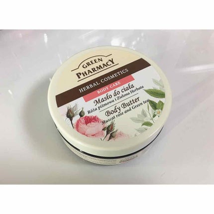 グリーンファーマシー ボディバター/エルファファーム/ボディクリームを使ったクチコミ(1枚目)