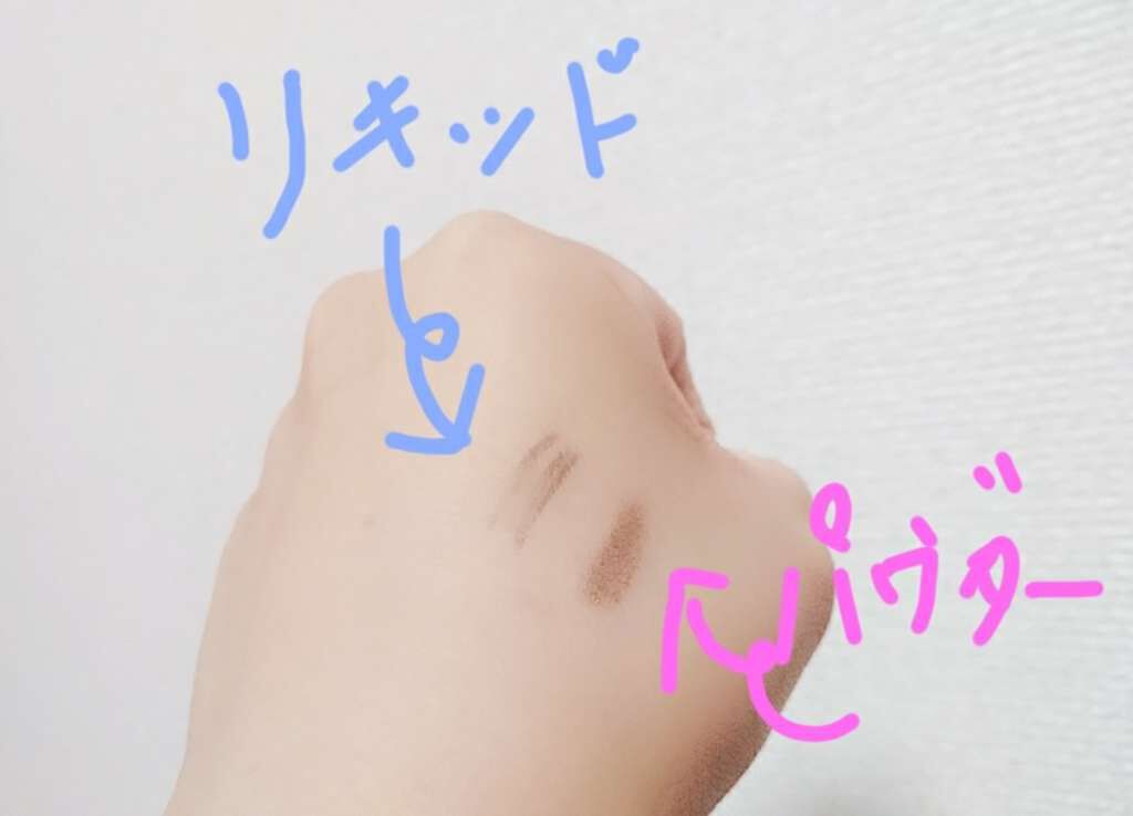 ロングラスティングアイブロウ/excel/リキッドアイブロウを使ったクチコミ(2枚目)