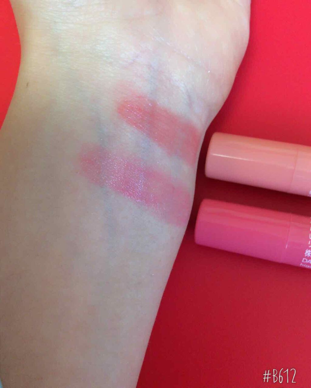 エスポルール カラーリップ/エスポルール/リップクリームを使ったクチコミ(2枚目)